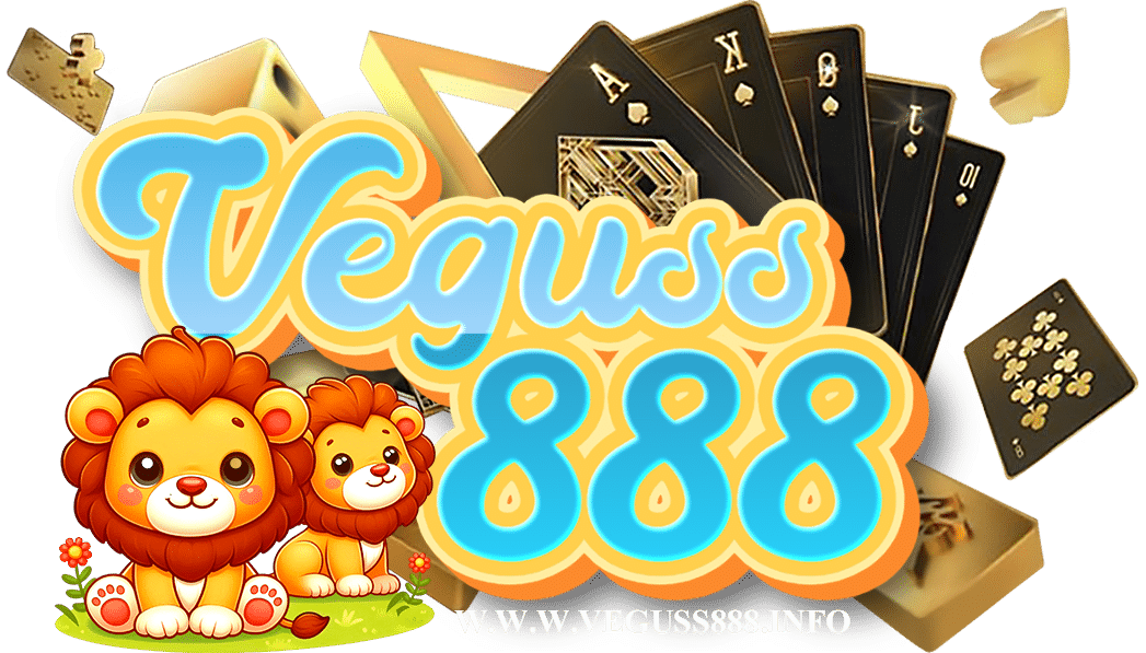 veguss888